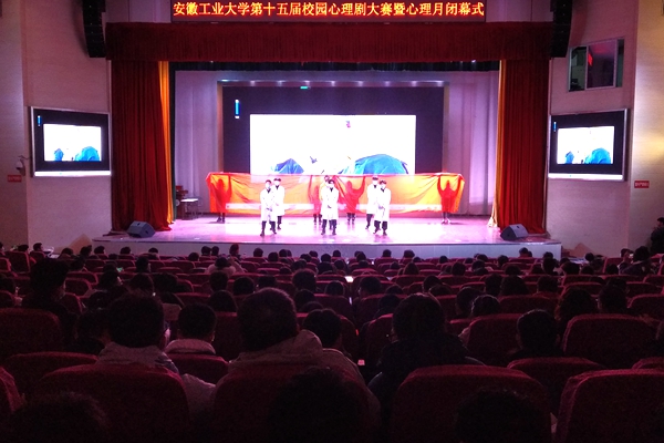 亚洲中文字幕在线乱妇