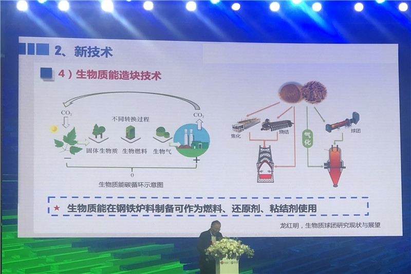 亚洲中文字幕在线乱妇