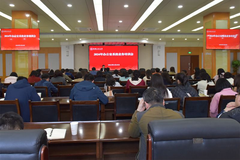 亚洲中文字幕在线乱妇