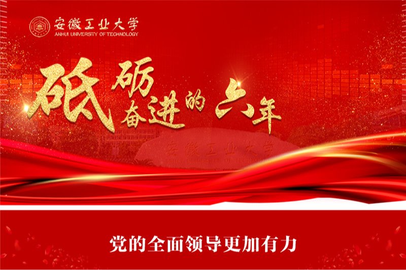 亚洲中文字幕在线乱妇