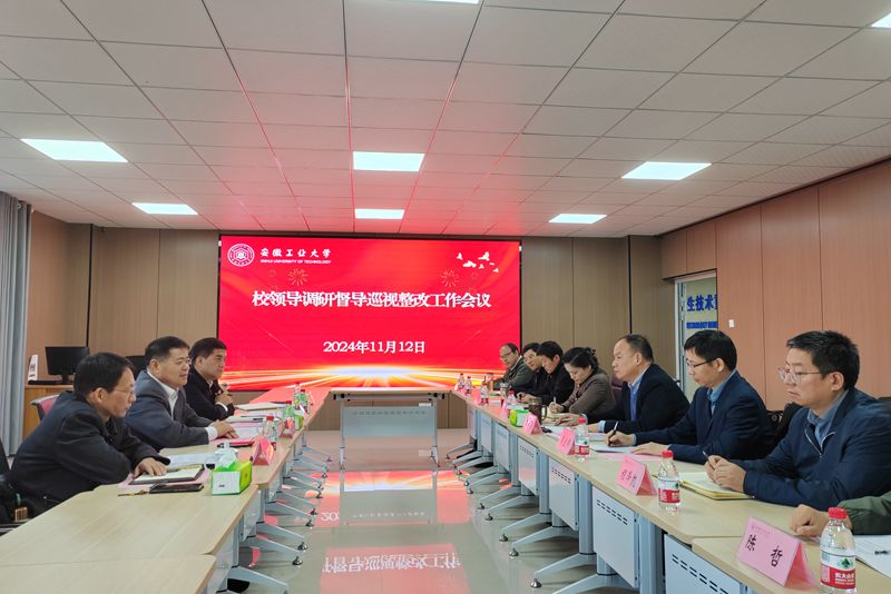 亚洲中文字幕在线乱妇