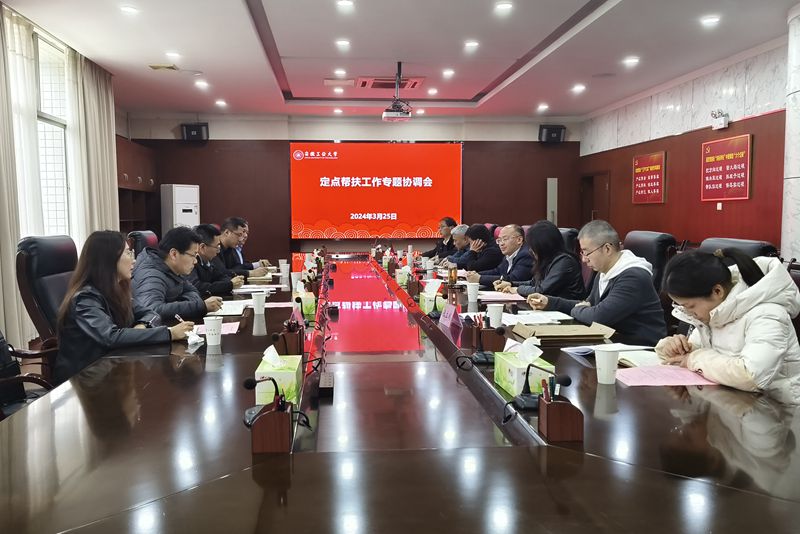 亚洲中文字幕在线乱妇