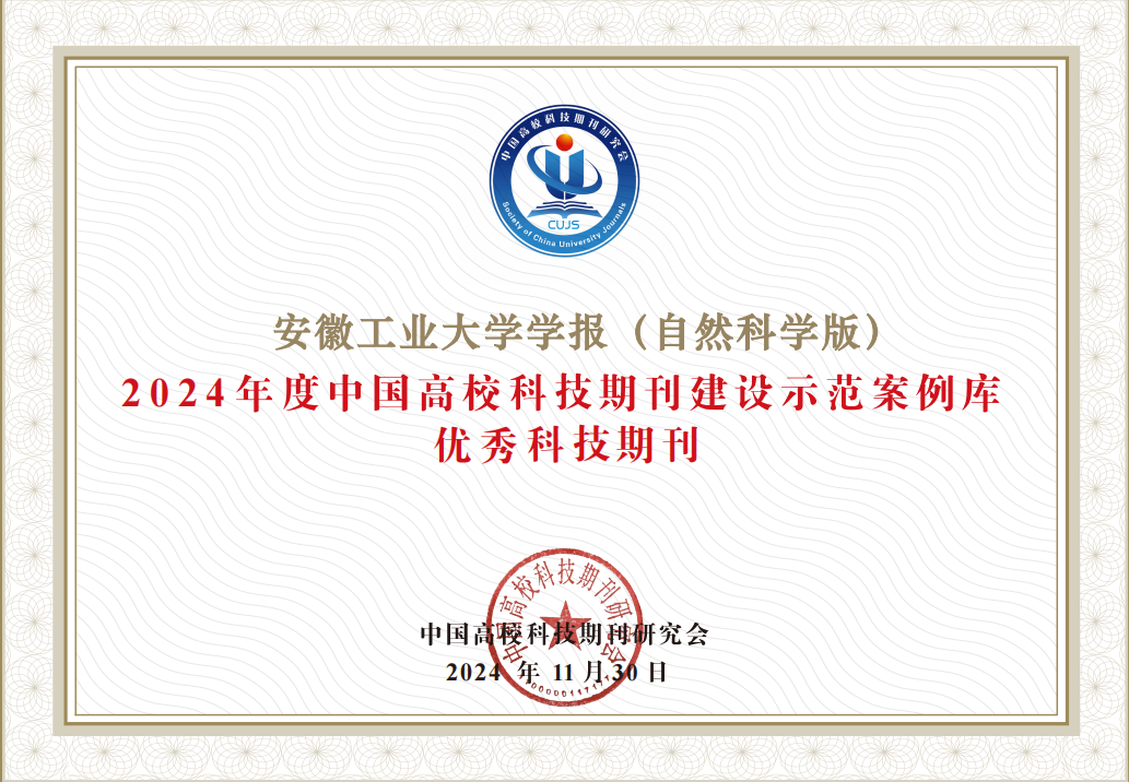 亚洲中文字幕在线乱妇