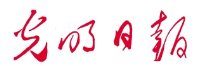 亚洲中文字幕在线乱妇