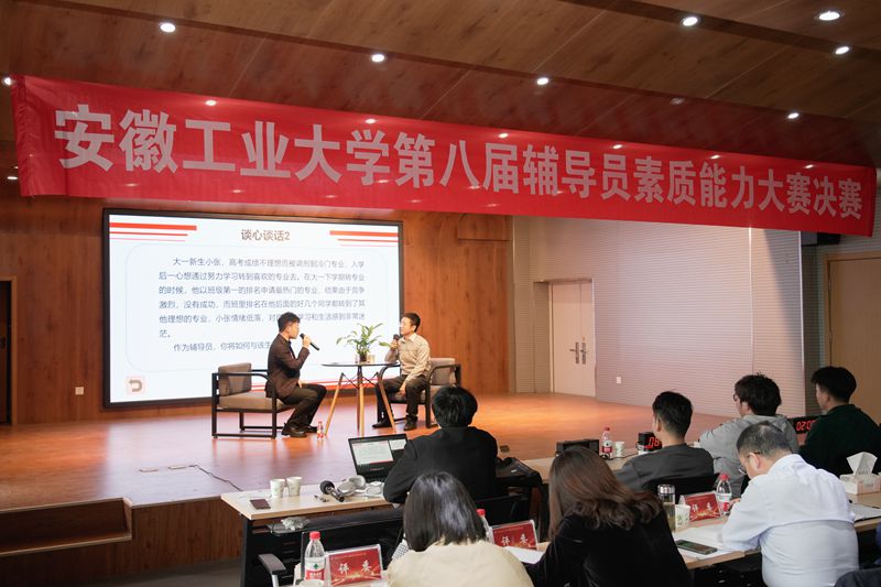 亚洲中文字幕在线乱妇