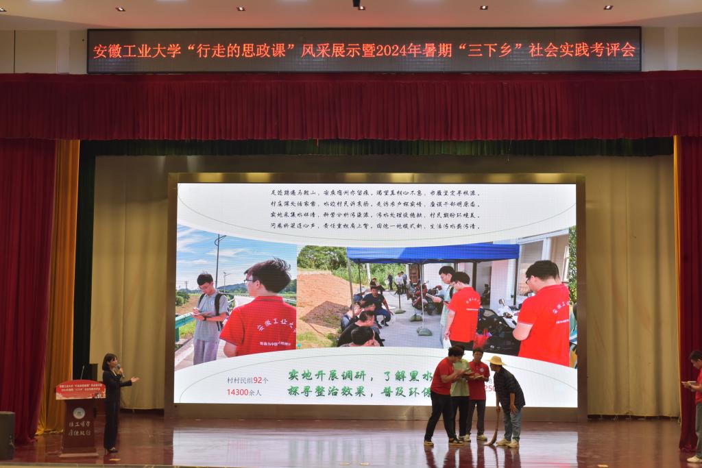 亚洲中文字幕在线乱妇
