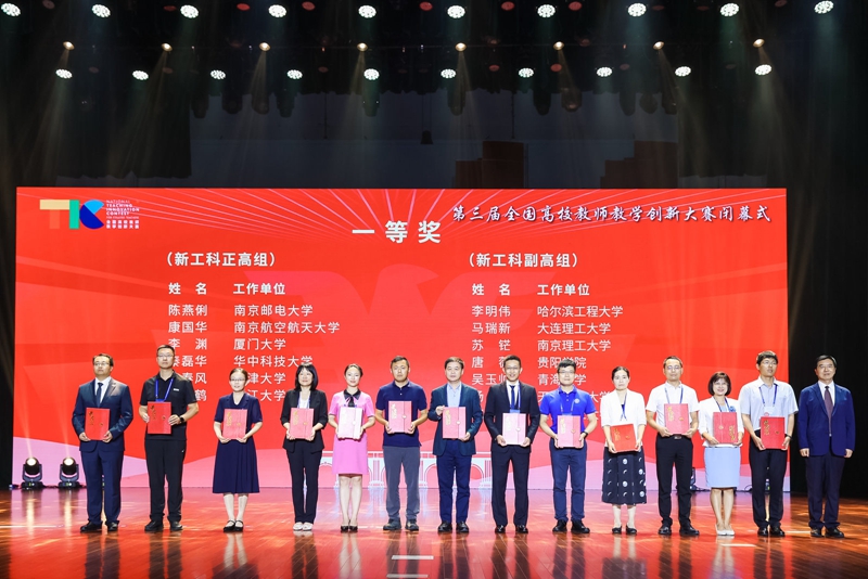 亚洲中文字幕在线乱妇
