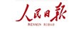 亚洲中文字幕在线乱妇