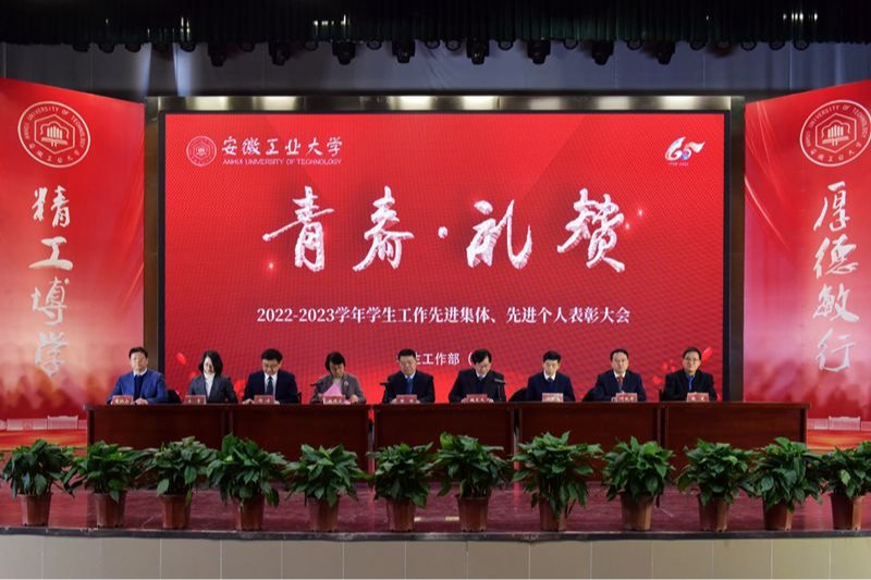 亚洲中文字幕在线乱妇