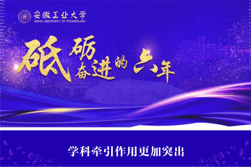 亚洲中文字幕在线乱妇