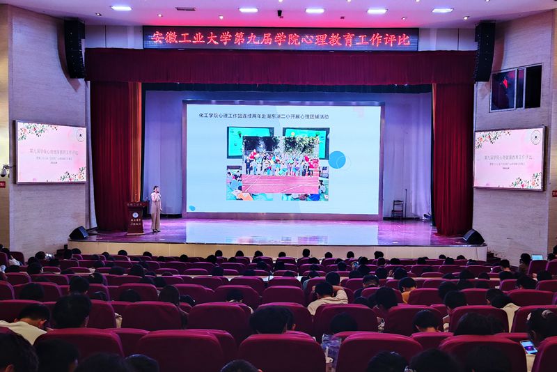 亚洲中文字幕在线乱妇