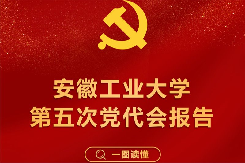 亚洲中文字幕在线乱妇