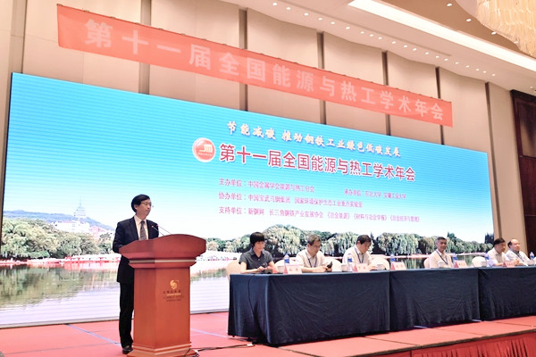 亚洲中文字幕在线乱妇