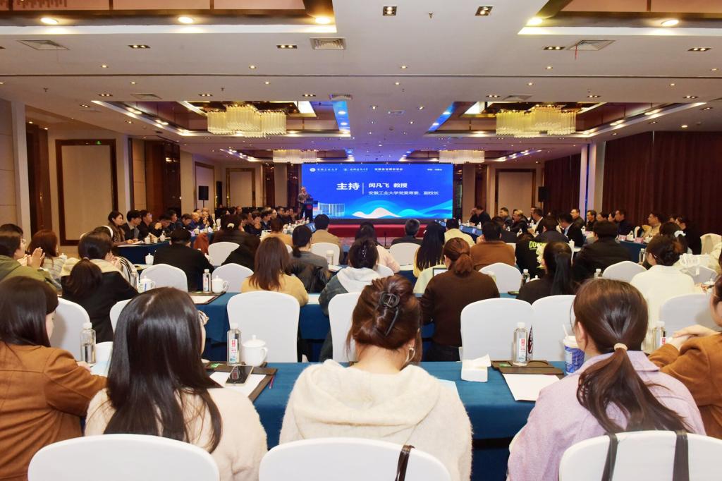 亚洲中文字幕在线乱妇