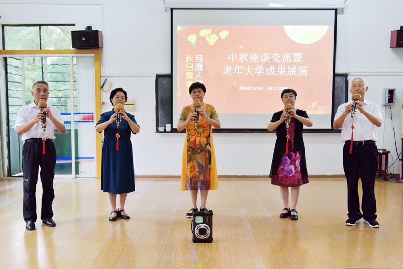 亚洲中文字幕在线乱妇