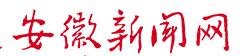 亚洲中文字幕在线乱妇
