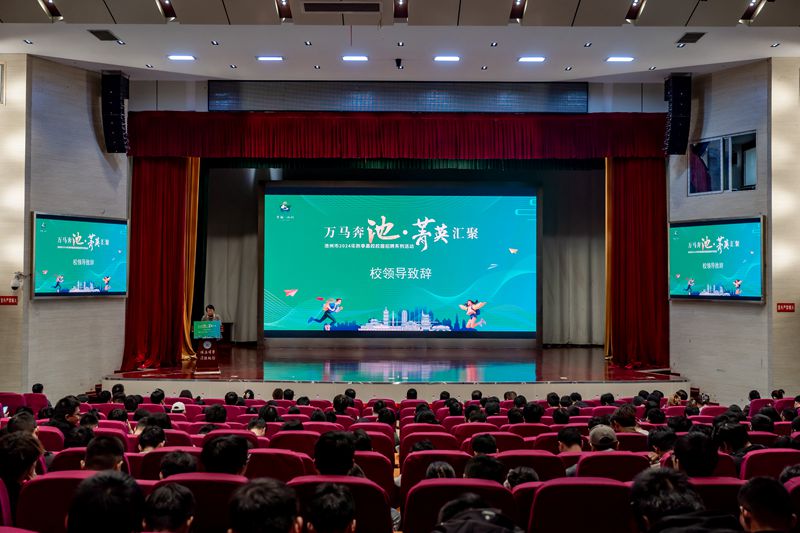 亚洲中文字幕在线乱妇