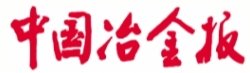 亚洲中文字幕在线乱妇
