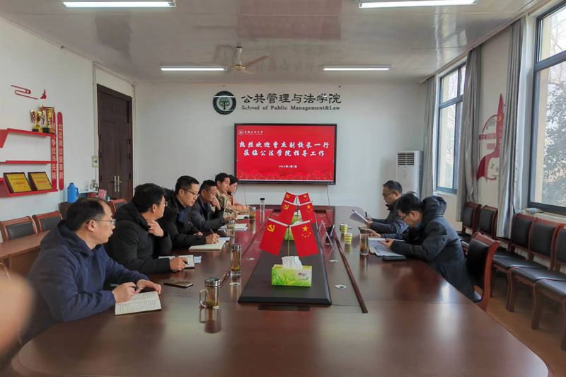亚洲中文字幕在线乱妇