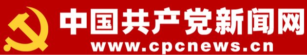 亚洲中文字幕在线乱妇