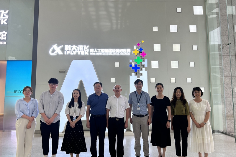 亚洲中文字幕在线乱妇