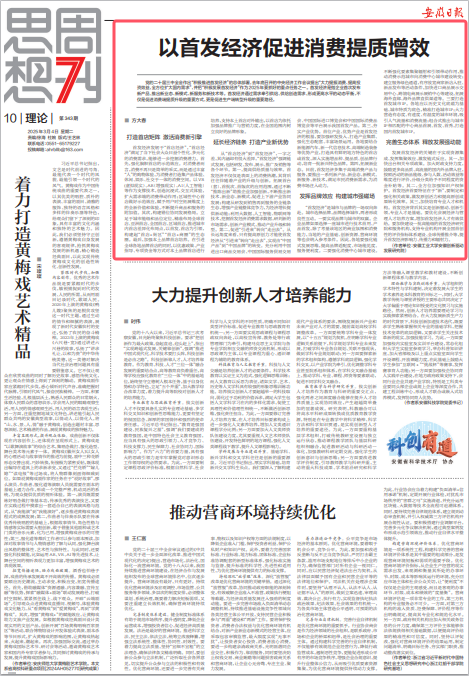 亚洲中文字幕在线乱妇