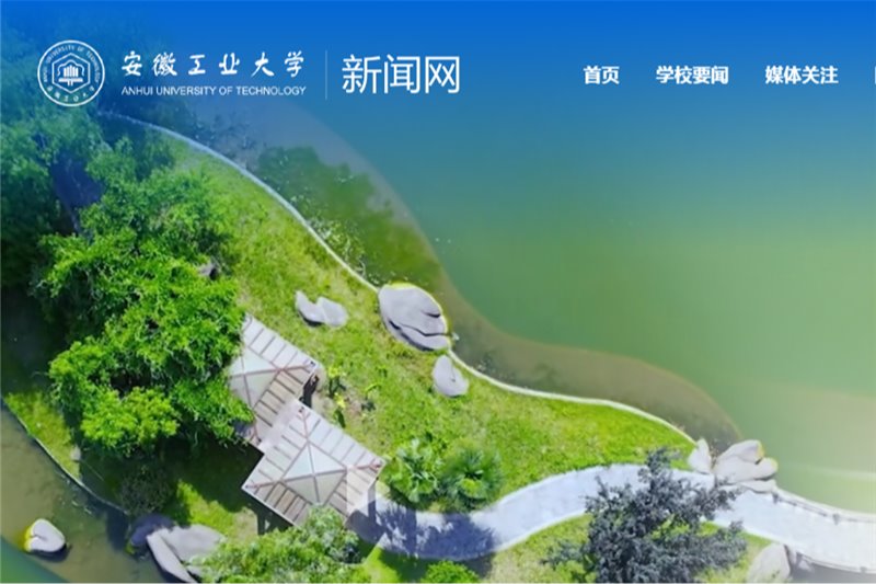 亚洲中文字幕在线乱妇