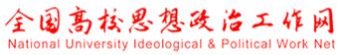 亚洲中文字幕在线乱妇