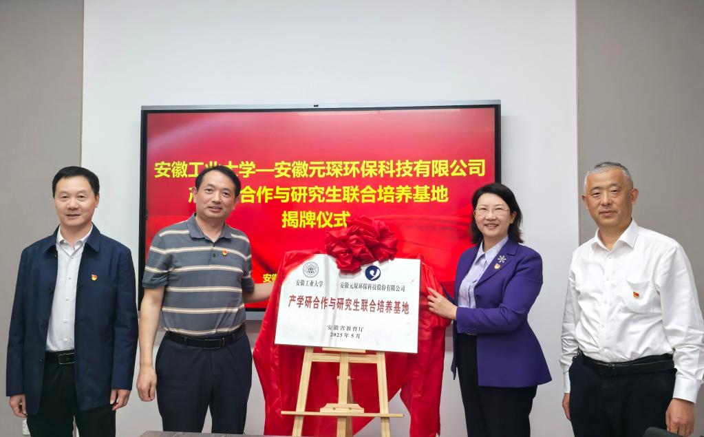 亚洲中文字幕在线乱妇