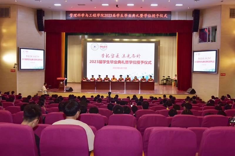 亚洲中文字幕在线乱妇