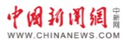 亚洲中文字幕在线乱妇