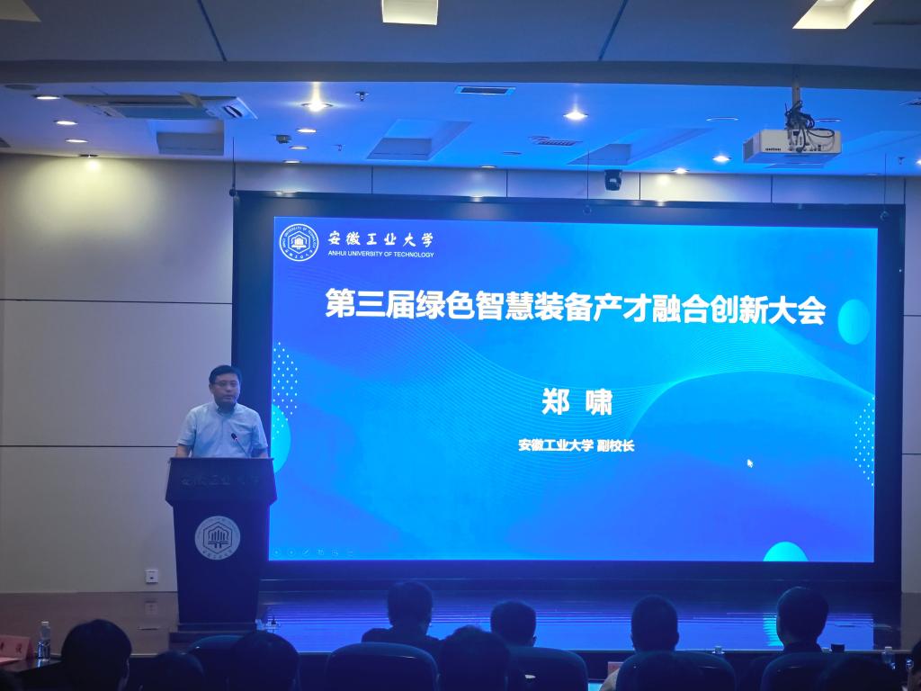 亚洲中文字幕在线乱妇