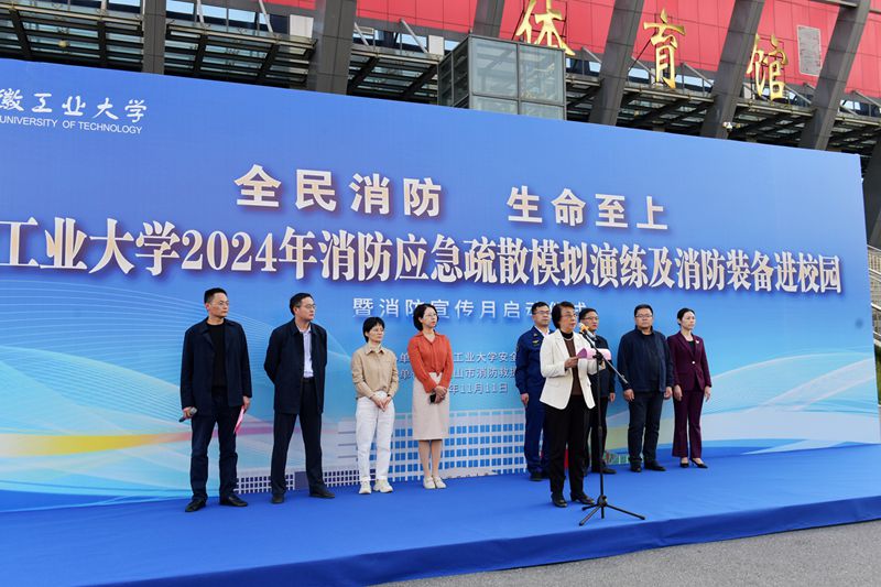 亚洲中文字幕在线乱妇