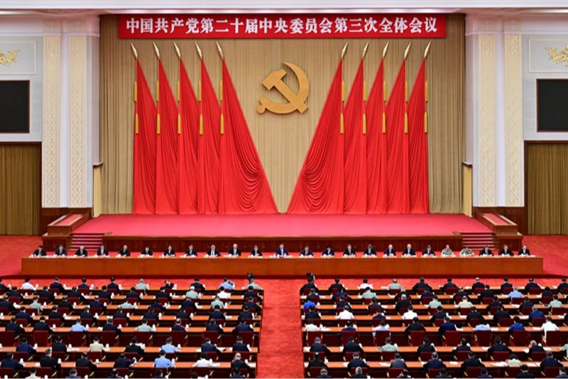 亚洲中文字幕在线乱妇
