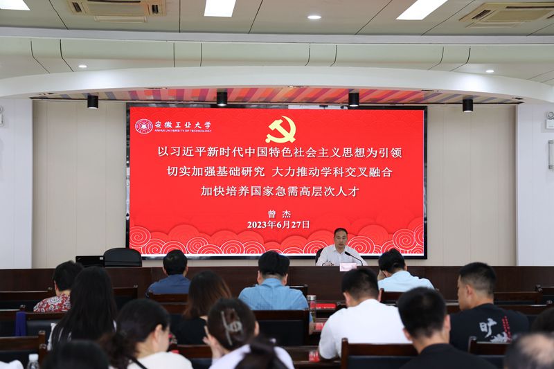 亚洲中文字幕在线乱妇