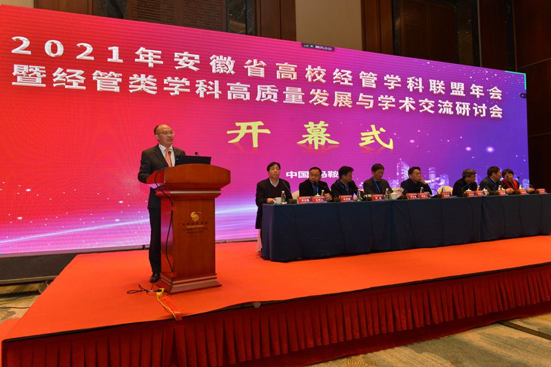 亚洲中文字幕在线乱妇