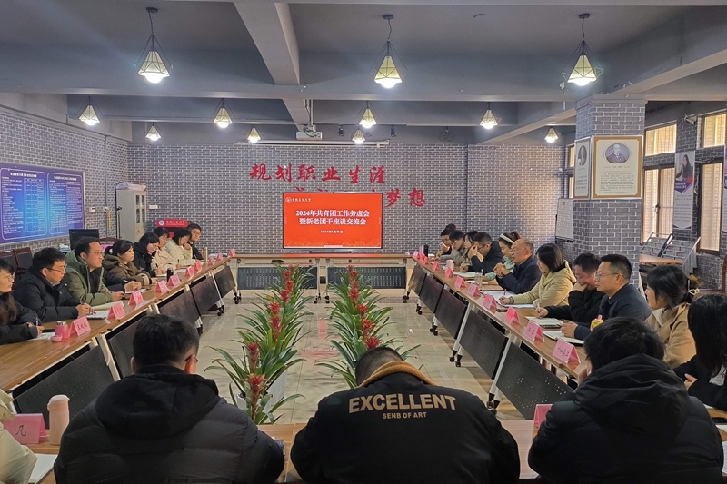 亚洲中文字幕在线乱妇