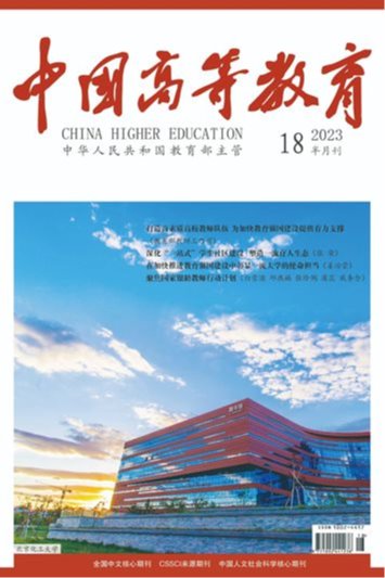 亚洲中文字幕在线乱妇