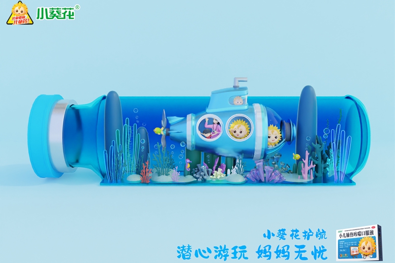亚洲中文字幕在线乱妇