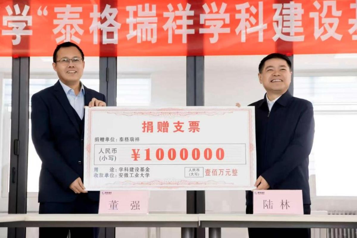 亚洲中文字幕在线乱妇