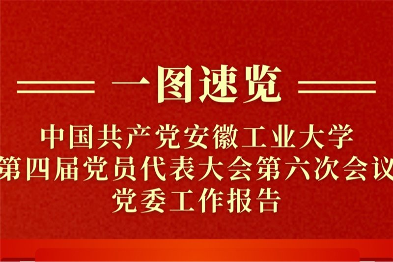 亚洲中文字幕在线乱妇