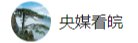 亚洲中文字幕在线乱妇
