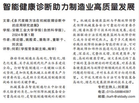 亚洲中文字幕在线乱妇