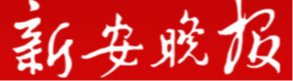 亚洲中文字幕在线乱妇