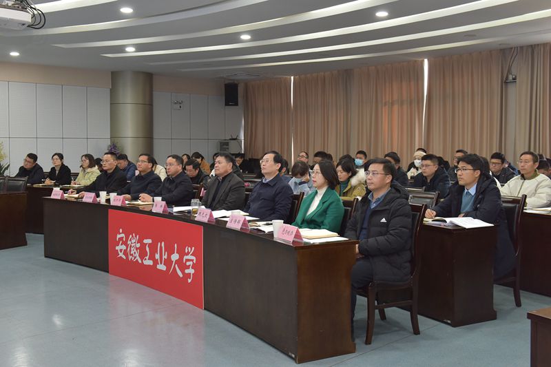 亚洲中文字幕在线乱妇