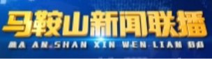 亚洲中文字幕在线乱妇