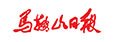 亚洲中文字幕在线乱妇
