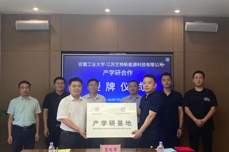 亚洲中文字幕在线乱妇