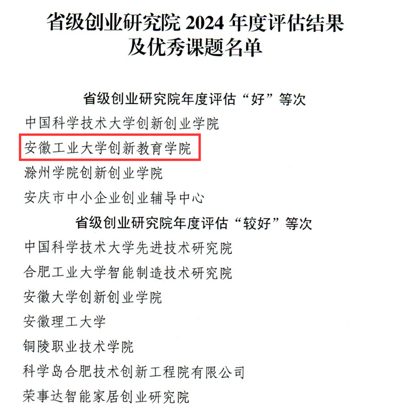 亚洲中文字幕在线乱妇