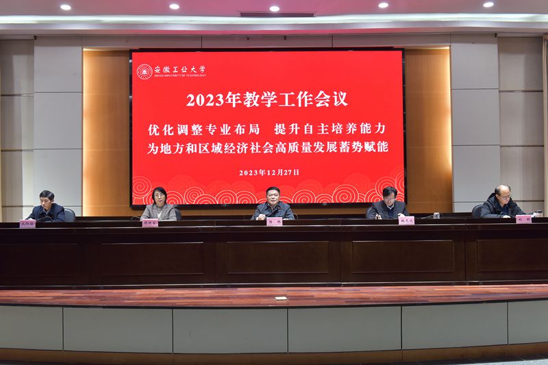亚洲中文字幕在线乱妇